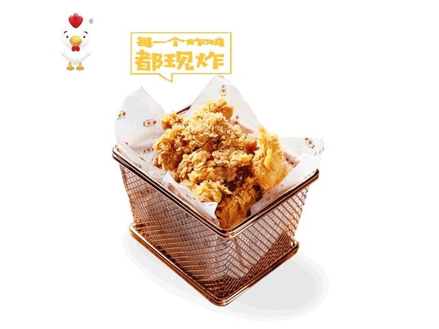 Popcorn Chicken / 鸡米花.