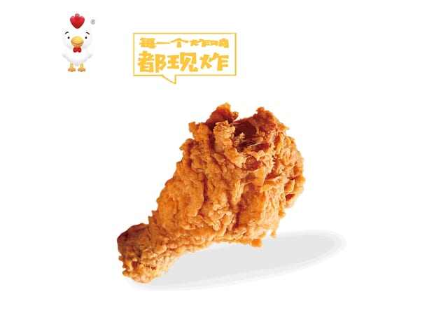 Chicken Drumstick / 香酥琵琶腿.