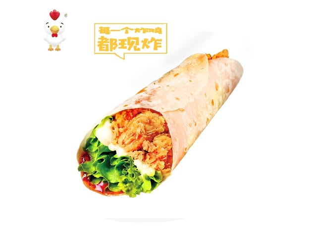 Crispy Chicken Wrap / 劲脆鸡肉卷.