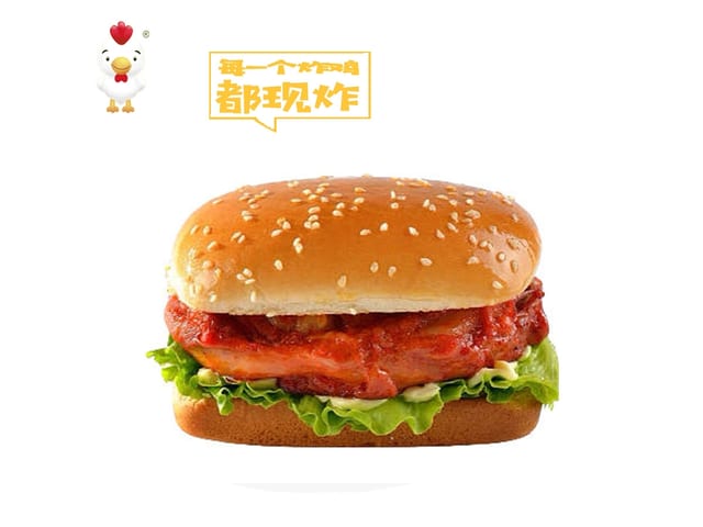 New Orleans Chicken Sandwich / 新奥尔良鸡烤鸡腿堡.