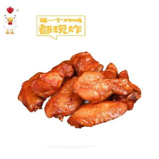 New Orleans Chicken Wing (Nonspicy) (6) / 新奥尔良烤鸡翅(不辣)(6)