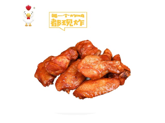 New Orleans Chicken Wing (Nonspicy) (6) / 新奥尔良烤鸡翅（不辣）（6）.