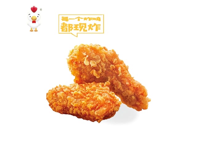 Chicken Wing (6) / 香辣鸡翅（6）.